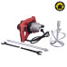 همزن برقی ادون DM-1200